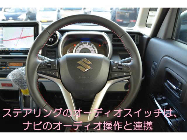 ハイブリッドXS - 新車 - 純正8型大画面ナビ&フルセグTV&全方位モニター&ETC車載器&フロアマット付き -全方位モニター用カメラパッケージ装着車-(12枚目)