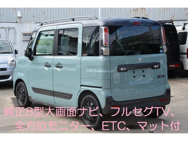 ハイブリッドXZ ターボ - 新車 - 純正8型大画面ナビ&フルセグTV&全方位モニター&ETC車載器&フロアマット付き -ガンメタリック2トーンルーフ仕様車- -全方位モニター用カメラパッケージ装着車-(2枚目)