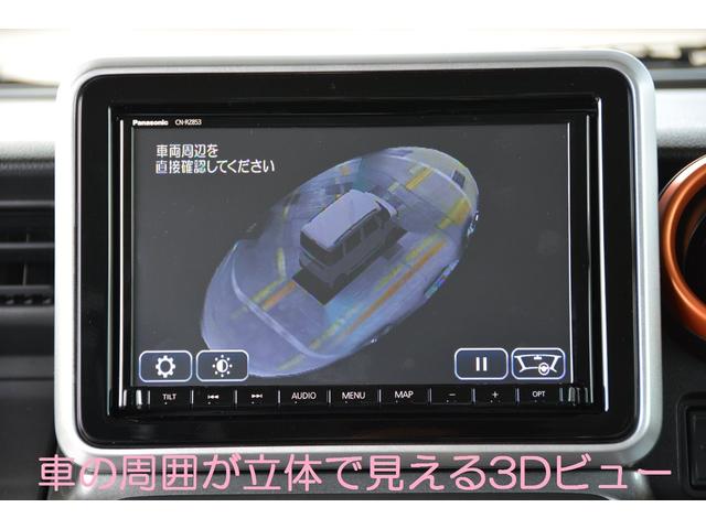 ハイブリッドXZ ターボ - 新車 - 純正8型大画面ナビ&フルセグTV&全方位モニター&ETC車載器&フロアマット付き -ガンメタリック2トーンルーフ仕様車- -全方位モニター用カメラパッケージ装着車-(7枚目)