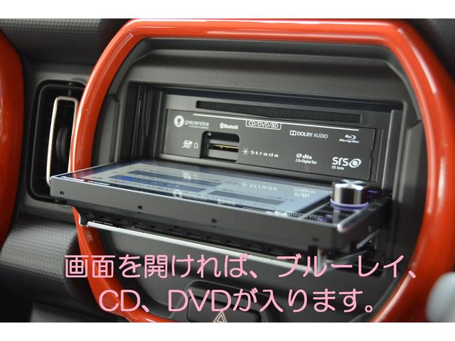 ハイブリッドX - 新車 - ブルーレイ搭載ナビ&フルセグTV&バックカメラ&ETC車載器&フロアマット付き -2トーンカラー仕様車-(7枚目)
