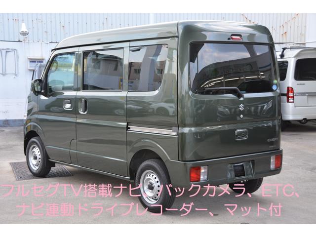 PC 5MT - 新車 - フルセグTV搭載ナビ&バックカメラ&ナビ連動ドライブレコーダー&ETC車載器&フロアマット付き(2枚目)