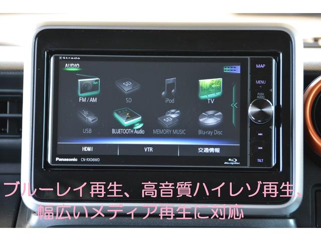 ハイブリッドXZ - 新車 - ブルーレイ搭載ナビ&フルセグTV&バックカメラ&ETC車載器&フロアマット付き -ガンメタリック2トーンルーフ仕様車-(5枚目)