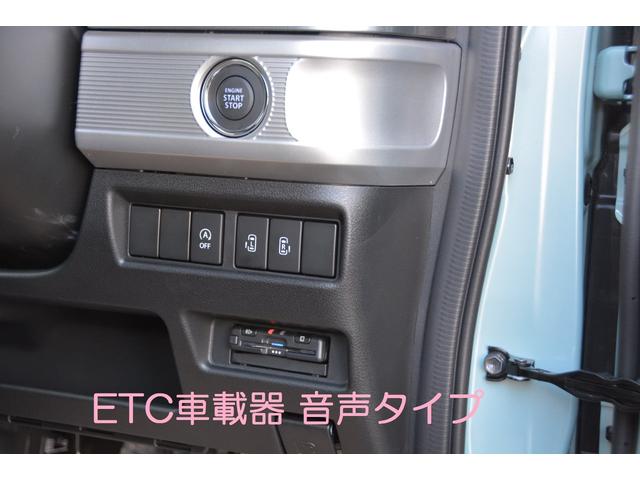 ハイブリッドXZ - 新車 - ブルーレイ搭載ナビ&フルセグTV&バックカメラ&ETC車載器&フロアマット付き -ガンメタリック2トーンルーフ仕様車-(8枚目)