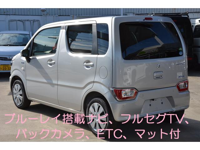 ハイブリッドFX - 新車 - ブルーレイ搭載ナビ&フルセグTV&バックカメラ&ETC車載器&フロアマット付き(2枚目)