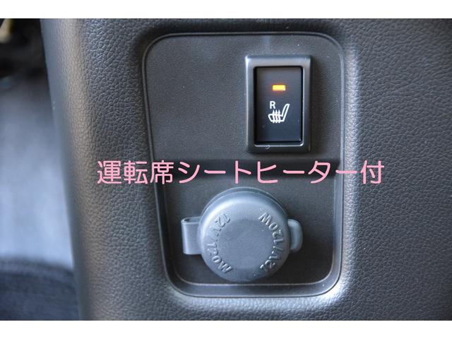ハイブリッドFX - 新車 - ブルーレイ搭載ナビ&フルセグTV&バックカメラ&ETC車載器&フロアマット付き(11枚目)