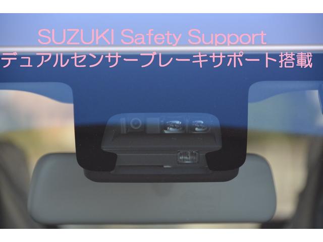 ハイブリッドFX - 新車 - ブルーレイ搭載ナビ&フルセグTV&バックカメラ&ETC車載器&フロアマット付き(12枚目)