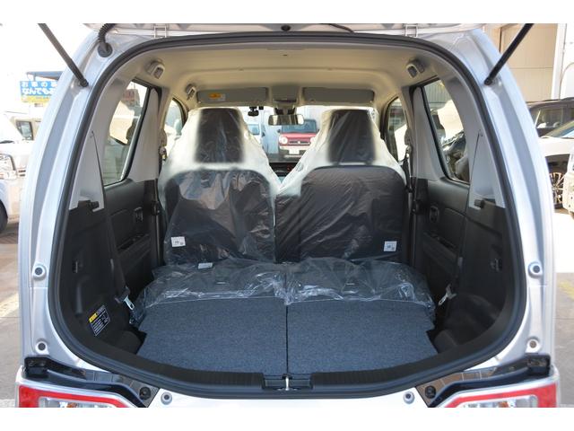 ハイブリッドFX - 新車 - ブルーレイ搭載ナビ&フルセグTV&バックカメラ&ETC車載器&フロアマット付き(17枚目)