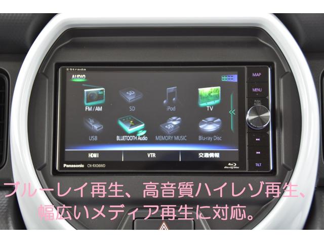 スズキ ハスラー ｊスタイル 新車 ブルーレイ搭載ナビ フルセグｔｖ バックカメラ ｅｔｃ車載器 フロアマット 163 3万円 令和3年 21年 兵庫県 中古車 価格 Com