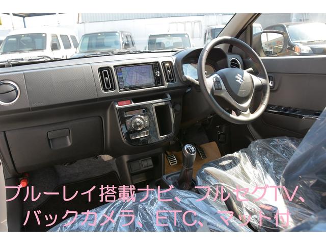 スズキ アルトワークス ベースグレード 5mt 新車 ブルーレイ搭載ナビ フルセグtv バックカメラ etc車載器 158 6万円 令和3年 21年 兵庫県 中古車 価格 Com スズキ アルトワークス ベースグレード 5mt 新車 ブルーレイ搭載ナビ フルセグtv バックカメラ etc車載器 158 6万円 令和3年 21年 兵庫県 中古車 価格 Com