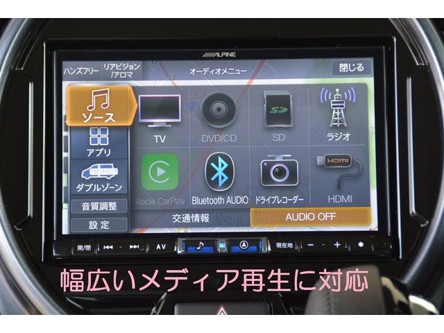 Ｊスタイル　－　新車　－　アルパインＢＩＧ－Ｘ　８型大画面スマホアプリ連携ナビ＆フルセグＴＶ＆バックカメラ＆ＥＴＣ車載器＆フロアマット付き(6枚目)