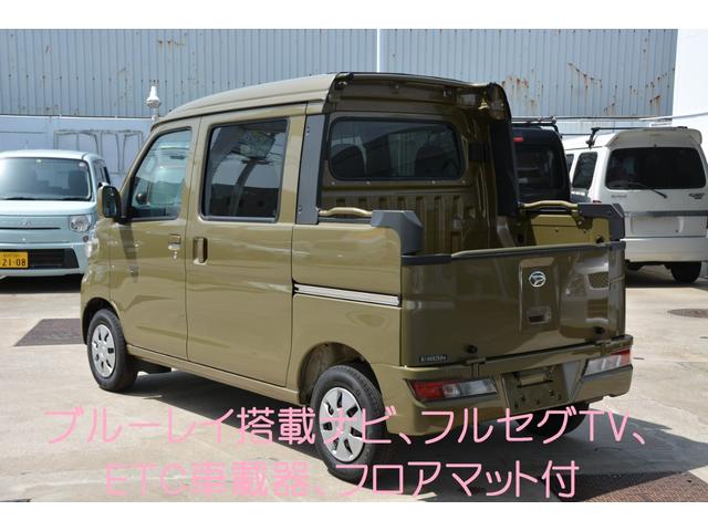 ダイハツ ハイゼットカーゴ デッキバンg saiii 4wd 5mt 新車 161 0万円 令和3年 21年 兵庫県 中古車 価格 Com ダイハツ ハイゼットカーゴ デッキバンg saiii 4wd 5mt 新車 161 0万円 令和3年 21年 兵庫県 中古車 価格 Com