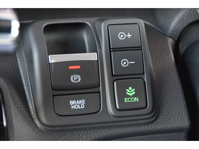L - 新車 - 9型大画面ナビ&フルセグTV&バックカメラ&ETC車載器&フロアマット付き(4枚目)