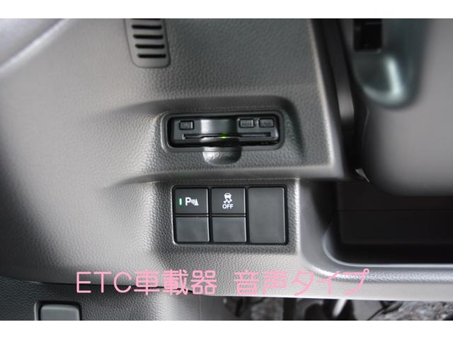 L - 新車 - 9型大画面ナビ&フルセグTV&バックカメラ&ETC車載器&フロアマット付き(9枚目)