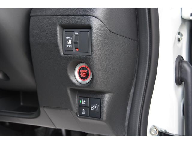 L - 新車 - 9型大画面ナビ&フルセグTV&バックカメラ&ETC車載器&フロアマット付き(12枚目)