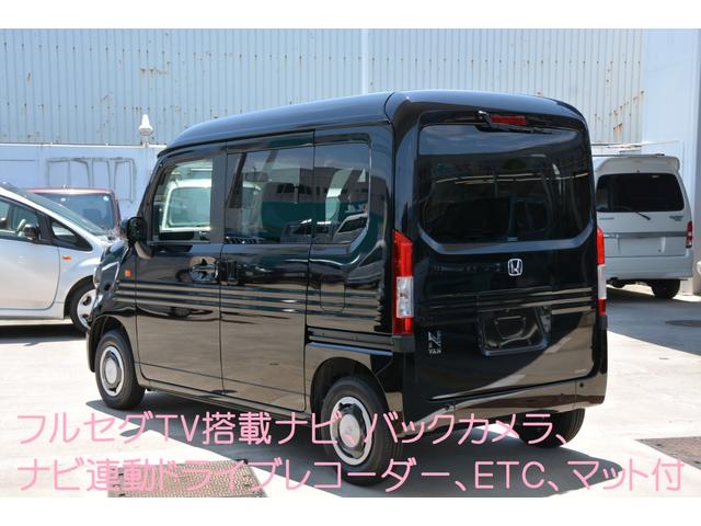 ファン・ターボホンダセンシング - 新車 - フルセグTV搭載ナビ&バックカメラ&ナビ連動ドライブレコーダー&ETC車載器&フロアマット付き(2枚目)