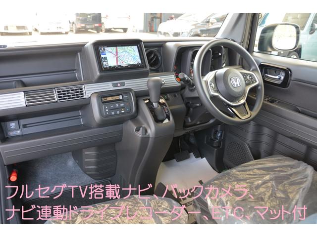 ファン・ターボホンダセンシング - 新車 - フルセグTV搭載ナビ&バックカメラ&ナビ連動ドライブレコーダー&ETC車載器&フロアマット付き(3枚目)