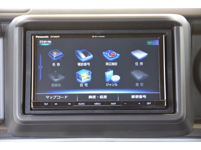 ファン・ターボホンダセンシング - 新車 - フルセグTV搭載ナビ&バックカメラ&ナビ連動ドライブレコーダー&ETC車載器&フロアマット付き(6枚目)