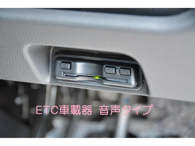 ファン・ターボホンダセンシング - 新車 - フルセグTV搭載ナビ&バックカメラ&ナビ連動ドライブレコーダー&ETC車載器&フロアマット付き(9枚目)