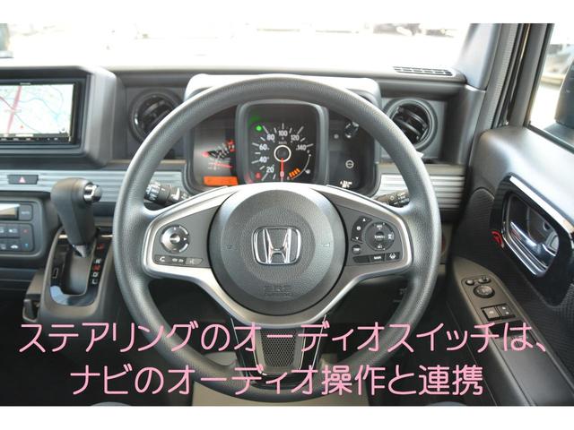 ファン・ターボホンダセンシング - 新車 - フルセグTV搭載ナビ&バックカメラ&ナビ連動ドライブレコーダー&ETC車載器&フロアマット付き(10枚目)