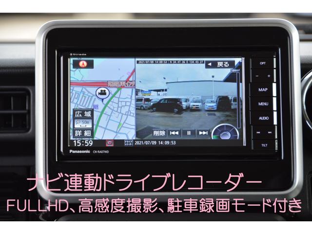 スズキ スペーシアカスタム ハイブリッドXS - 新車 - フルセグTV ...