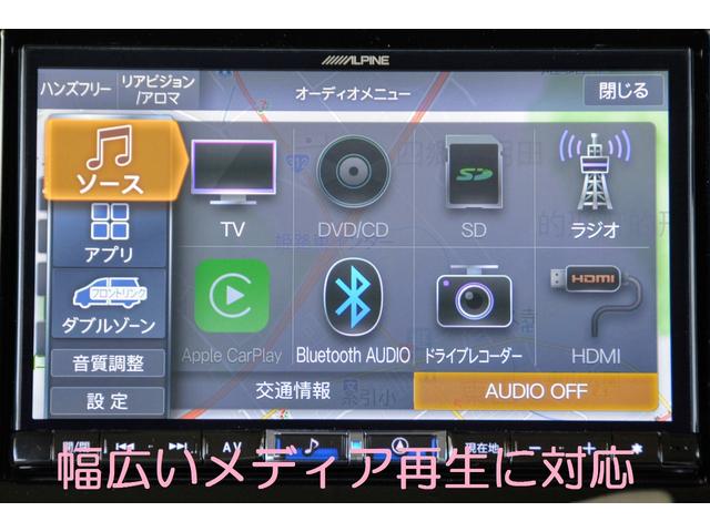 ファン・ターボホンダセンシング - 新車 - スマホアプリ連携ナビ&フルセグTV&バックカメラ&ETC車載器&フロアマット付き(6枚目)