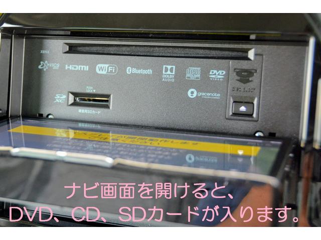 ファン・ターボホンダセンシング - 新車 - スマホアプリ連携ナビ&フルセグTV&バックカメラ&ETC車載器&フロアマット付き(15枚目)