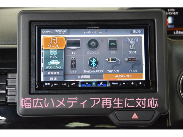 Lターボ - 新車 - アルパイン スマホアプリ連携ナビ&フルセグTV&バックカメラ&ETC車載器&フロアマット付き(6枚目)