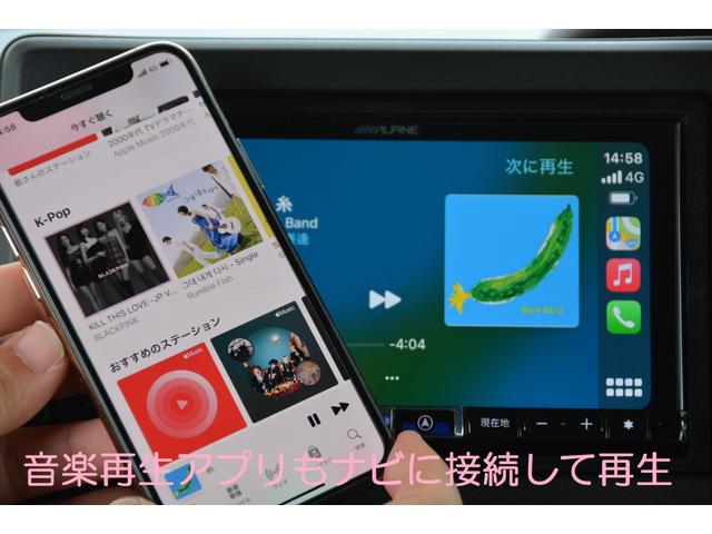 Lターボ - 新車 - アルパイン スマホアプリ連携ナビ&フルセグTV&バックカメラ&ETC車載器&フロアマット付き(8枚目)