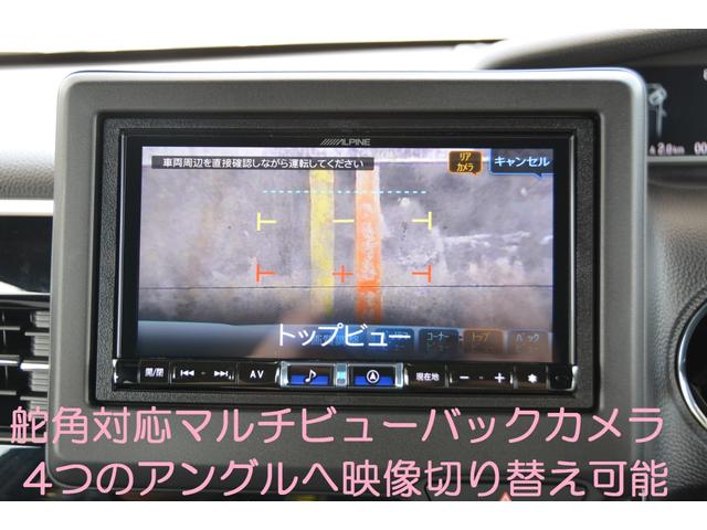 Lターボ - 新車 - アルパイン スマホアプリ連携ナビ&フルセグTV&バックカメラ&ETC車載器&フロアマット付き(11枚目)