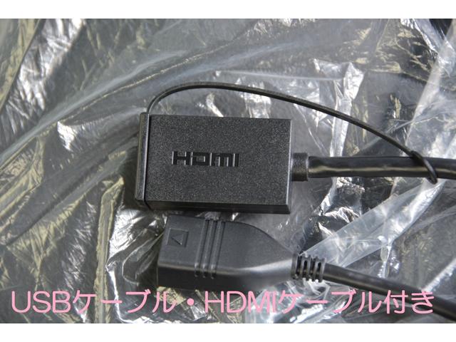 Lターボ - 新車 - アルパイン スマホアプリ連携ナビ&フルセグTV&バックカメラ&ETC車載器&フロアマット付き(13枚目)