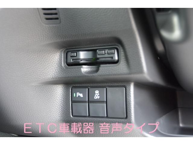 Lターボ - 新車 - アルパイン スマホアプリ連携ナビ&フルセグTV&バックカメラ&ETC車載器&フロアマット付き(14枚目)