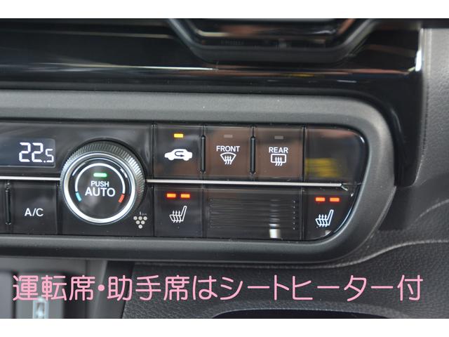 Lターボ - 新車 - アルパイン スマホアプリ連携ナビ&フルセグTV&バックカメラ&ETC車載器&フロアマット付き(16枚目)
