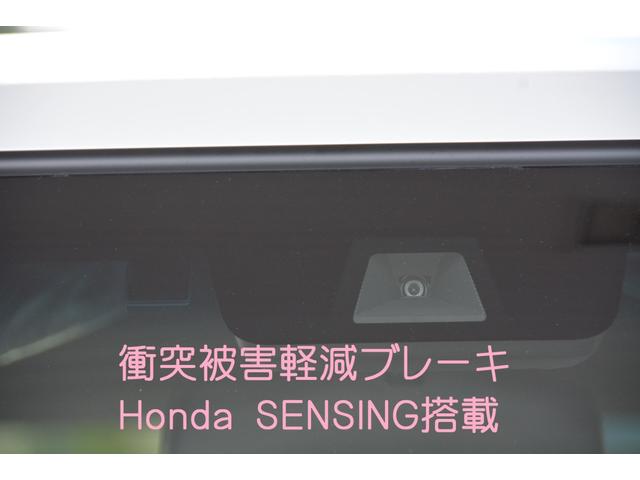 Lターボ - 新車 - アルパイン スマホアプリ連携ナビ&フルセグTV&バックカメラ&ETC車載器&フロアマット付き(18枚目)