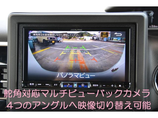 Lターボ - 新車 - アルパイン スマホアプリ連携ナビ&フルセグTV&バックカメラ&ETC車載器&フロアマット付き(38枚目)