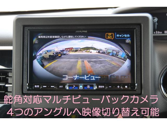 Lターボ - 新車 - アルパイン スマホアプリ連携ナビ&フルセグTV&バックカメラ&ETC車載器&フロアマット付き(39枚目)