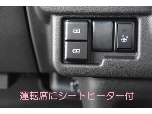 ハイブリッドＳ　－　新車　－　８型大画面ナビ＆フルセグＴＶ＆バックカメラ＆ＥＴＣ車載器＆フロアマット付き(12枚目)