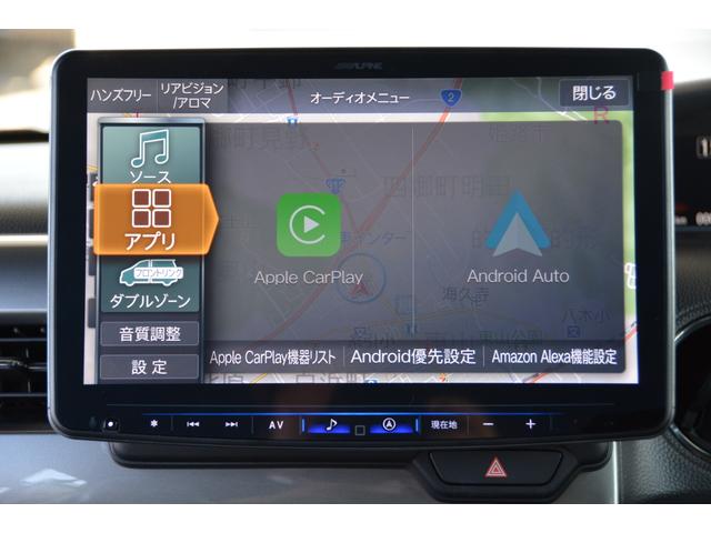 Lターボ スタイル+ブラック - 新車 - アルパインBIG-X 11型大画面スマホアプリ連携ナビ&フルセグTV&バックカメラ&ETC車載器&フロアマット付き(7枚目)