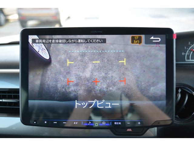 Lターボ スタイル+ブラック - 新車 - アルパインBIG-X 11型大画面スマホアプリ連携ナビ&フルセグTV&バックカメラ&ETC車載器&フロアマット付き(10枚目)