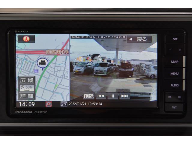 スタイルG VS SAIII - 新車 - フルセグTV搭載ナビ&全方位パノラマモニター&舵角対応バックカメラ&ナビ連動ドライブレコーダー&ETC車載器&フロアマット付き(6枚目)
