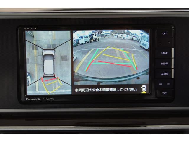 スタイルG VS SAIII - 新車 - フルセグTV搭載ナビ&全方位パノラマモニター&舵角対応バックカメラ&ナビ連動ドライブレコーダー&ETC車載器&フロアマット付き(7枚目)