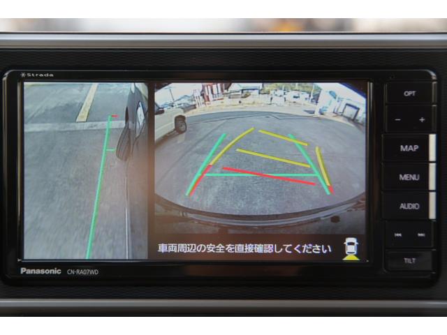 スタイルG プライムコレクション SAIII - 新車 - フルセグTV搭載ナビ&全方位パノラマモニター&舵角対応バックカメラ&ナビ連動ドライブレコーダー&ETC車載器&フロアマット付き - 2トーンルーフ -(8枚目)