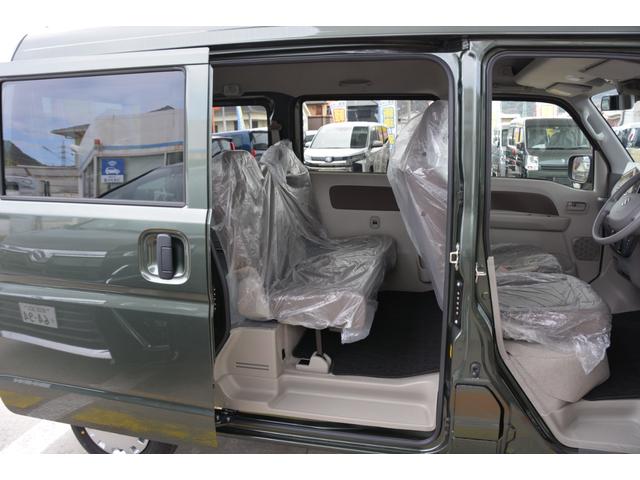 ジョイン 4AT - 新車 - 9型大画面ディスプレイオーディオ&バックカメラ&ETC車載器&フロアマット付き(17枚目)