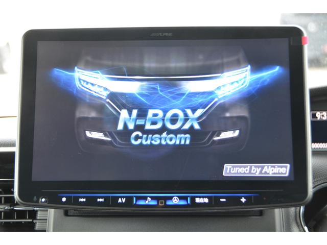 Lターボ - 新車 - アルパインBIG-X 11型大画面スマホアプリ連携ナビ&Apple CarPlay/Android Auto対応&フルセグTV&舵角対応マルチビューバックカメラ&ETC&フロアマット付き(5枚目)