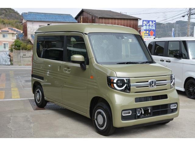 ファン・ホンダセンシング - 新車 - アルパイン スマホアプリ連携ナビ&フルセグTV&バックカメラ&ETC車載器&フロアマット付き(27枚目)