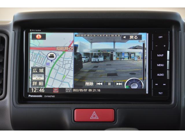 ジョイン 5MT - 新車 - フルセグTV搭載ナビ&バックカメラ&ナビ連動ドライブレコーダー&ETC車載器&フロアマット付き(6枚目)