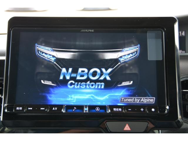 Lターボ - 新車 - アルパインBIG-X 9型大画面スマホアプリ連携ナビ&Apple CarPlay/Android Auto対応&フルセグTV&舵角対応マルチビューバックカメラ&ETC&フロアマット付き(5枚目)