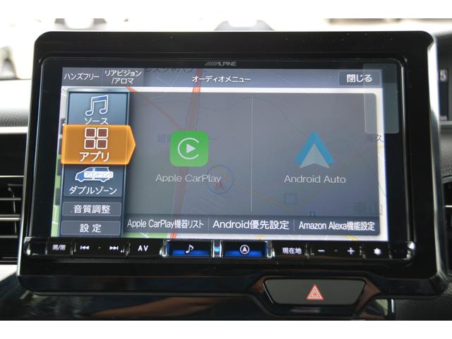 Lターボ - 新車 - アルパインBIG-X 9型大画面スマホアプリ連携ナビ&Apple CarPlay/Android Auto対応&フルセグTV&舵角対応マルチビューバックカメラ&ETC&フロアマット付き(7枚目)