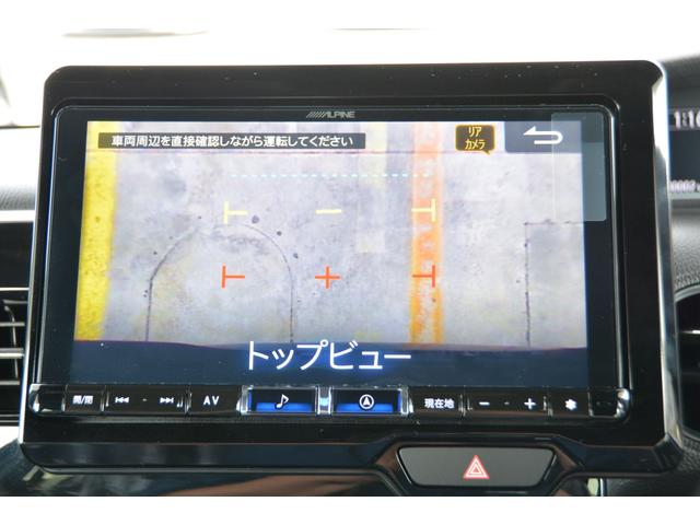 Lターボ - 新車 - アルパインBIG-X 9型大画面スマホアプリ連携ナビ&Apple CarPlay/Android Auto対応&フルセグTV&舵角対応マルチビューバックカメラ&ETC&フロアマット付き(13枚目)