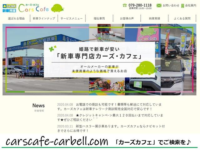 XF - 新車 - フルセグTV搭載ナビ&バックカメラ&ナビ連動ドライブレコーダー&ETC車載器&フロアマット付き(29枚目)