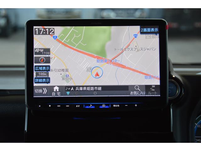 ハイブリッドG E-Four アルパインBIG-X11型スマホアプリ連携ナビ&Apple CarPlay/Android Auto対応&フルセグTV&バックカメラ&ドライブレコーダー&ETC&フロアマット付(4枚目)